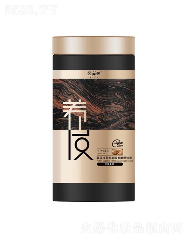 ƲֲͰSӯ޹h͸ 1Ll(f)ˬ