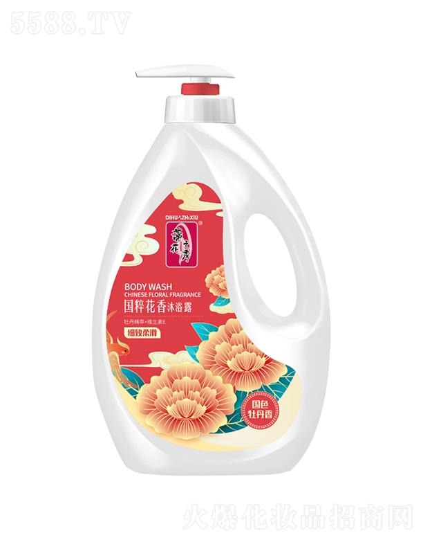 ٻ֮⻨㼚Ửԡ¶ 1.3kg/2.08kgºo wỬ