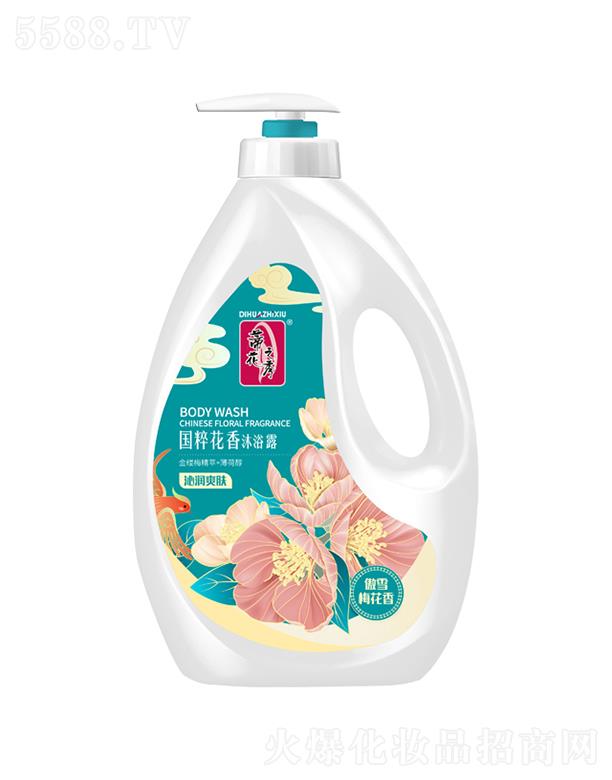 ٻ֮⻨ߝˬwԡ¶ 1.3kg/2.08kg㝙 ͸ˬ