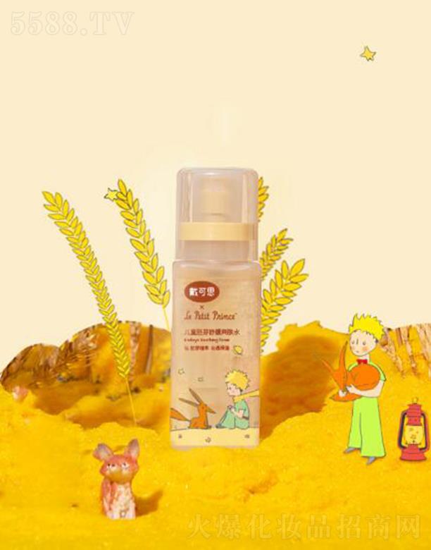 ˼ͯѿ澏ˬwˮ 100mlܽ^̼澏a(b)ˮ