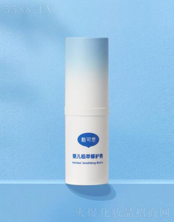 ˼냺ֲo(h) 6g(sh)澏o(h)