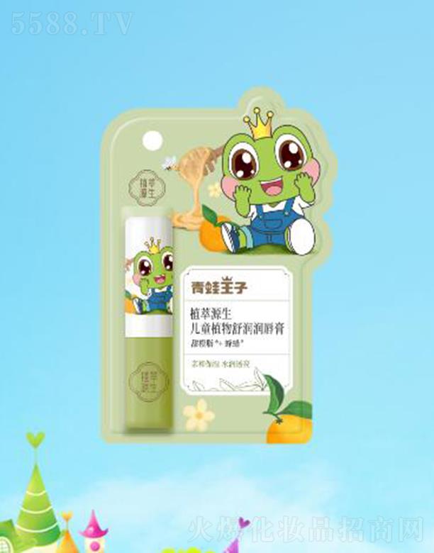 ֲԴֲͯ杙(rn)(rn) 3.2gHͱˮ(rn)͸