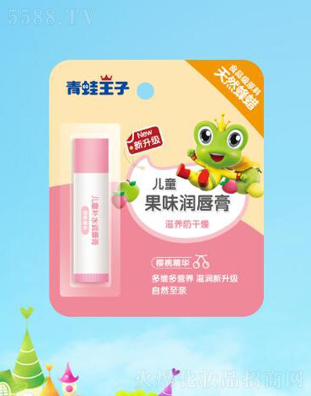 Ӄͯζ() 3.5gȻϞB(yng)