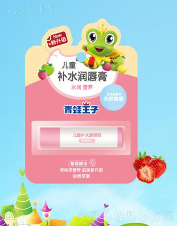 Ӄͯa(b)ˮ(rn)(ݮ) 4gȻϞˮ(rn)I(yng)B(yng)