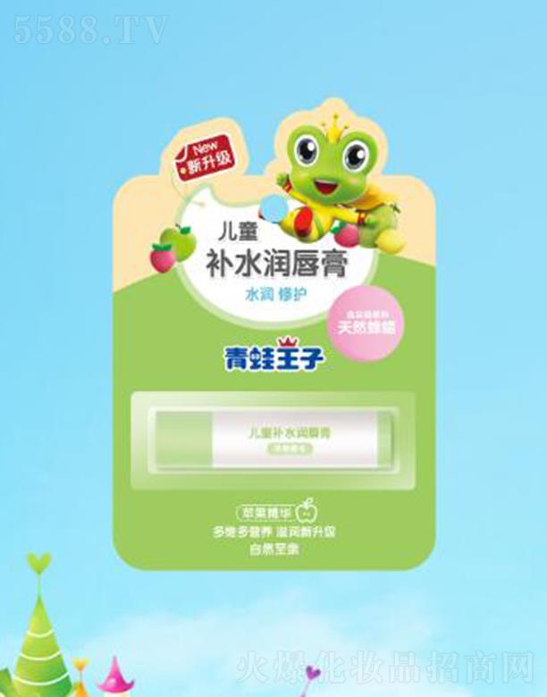 Ӄͯa(b)ˮ(O) 4gȻϞB(yng)