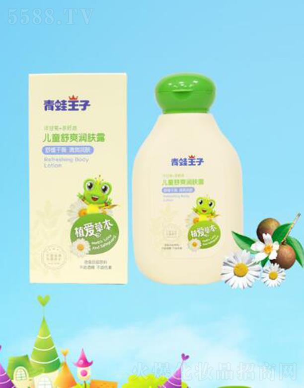 Ӄͯˬw¶ 100ml澏ˬw