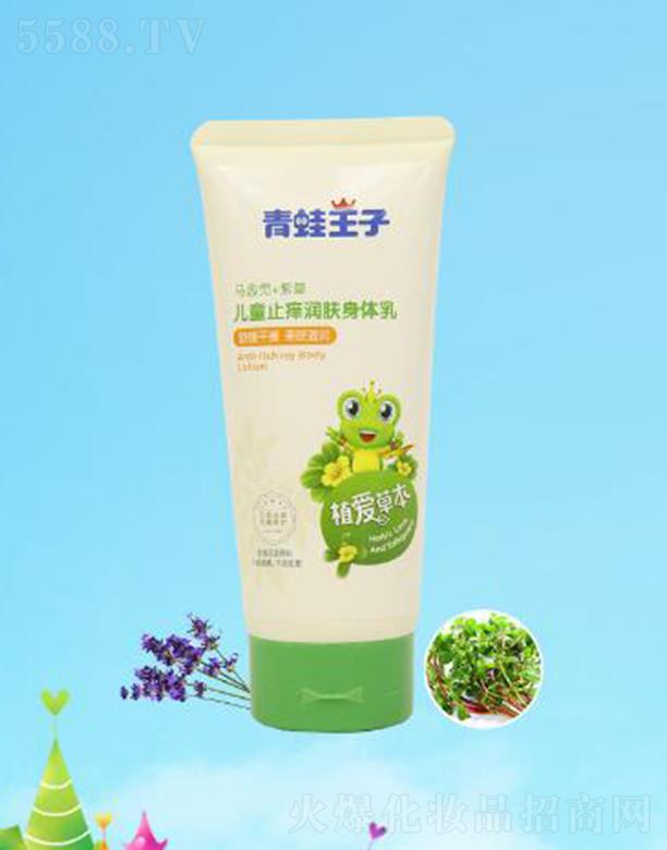 ӃֹͯWww 200ml澏ɰWHw̝