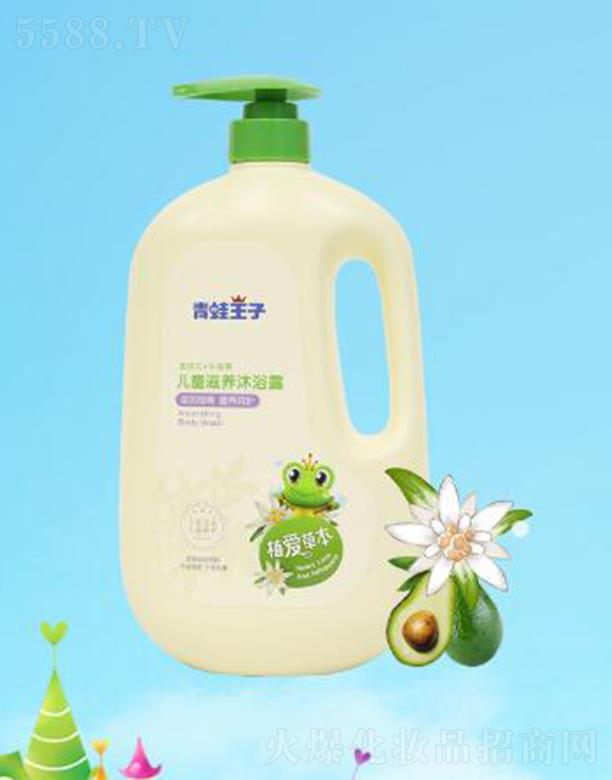 ӃͯB(yng)ԡ¶1.1L ̝(x)IB(yng)o(h)