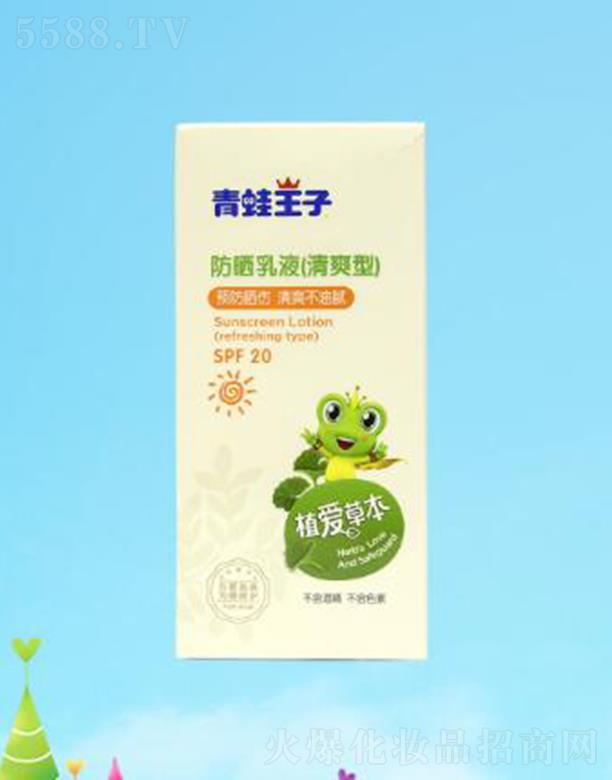 ӷҺ(ˬ) 100mlֹˬā