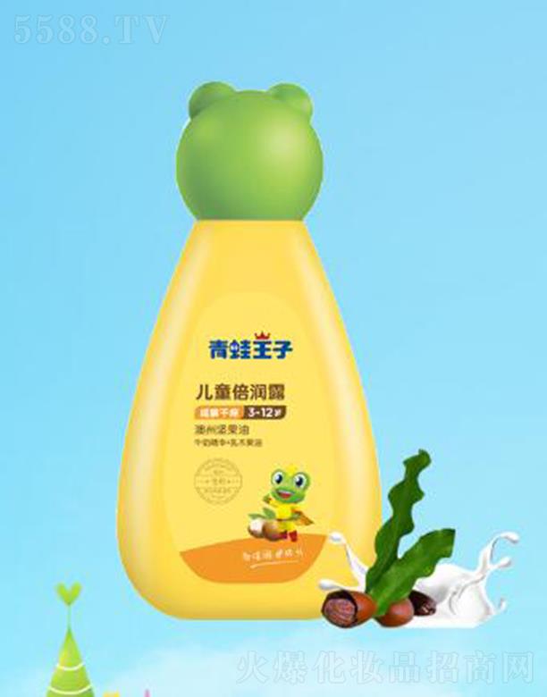 Ӄͯ¶(Թţ) 120mlɰW