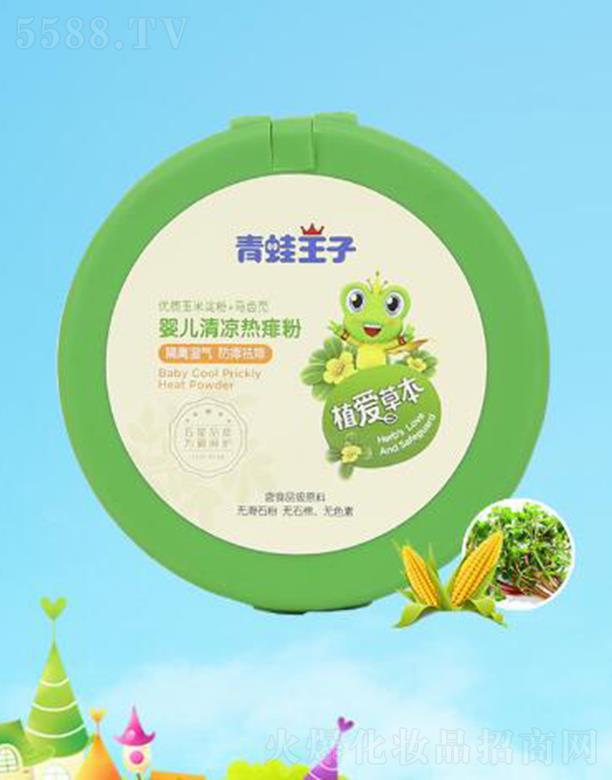 ?j)냺?(100+40)gֹWˬ