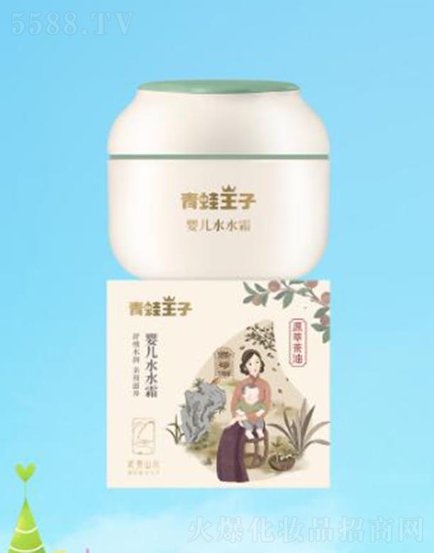 ?j)냺ˮˮ?50gɽͳɷHwB(yng)