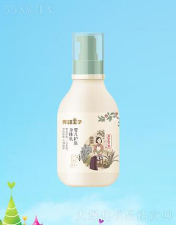 ?j)냺o(h)ww 150ml澏w