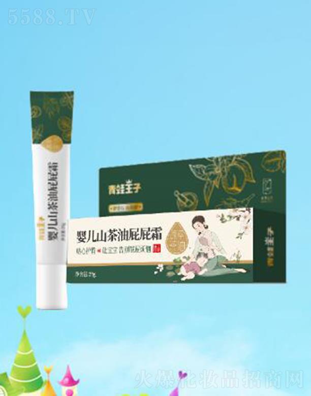 �������Ӌ냺ɽ����ƨƨ˪ 25g�N���o�� �h�xƨƨΣ�C