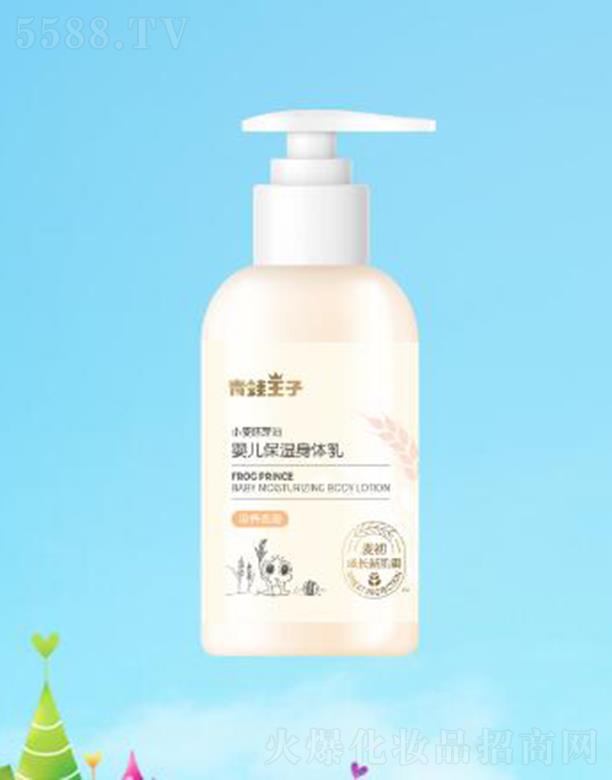 ?j)냺w飨Сѿ120mlB(yng)Ửˮ(rn)