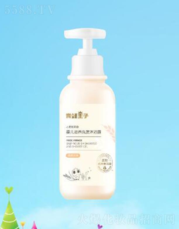 ?j)냺B(yng)ϴl(f)ԡ¶Сѿ360ml혻Hw񝍃