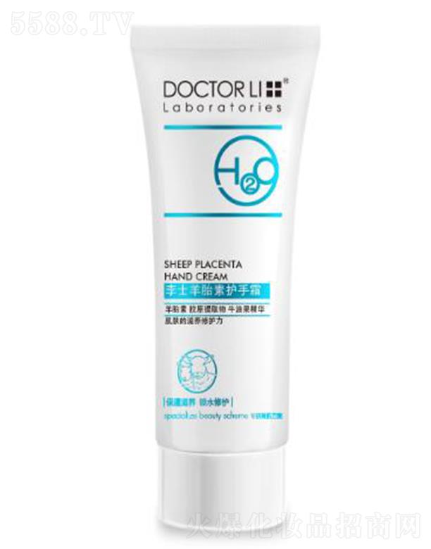 ʿ̥o(h)˪ 60ml ֲ̝w