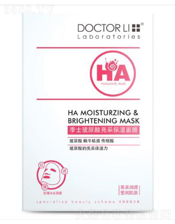 ʿɱĤ 22g/Ƭ*8Ƭaˮ