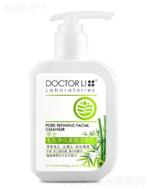 ʿë׃o 150g坍ë׃ȵ֬۹