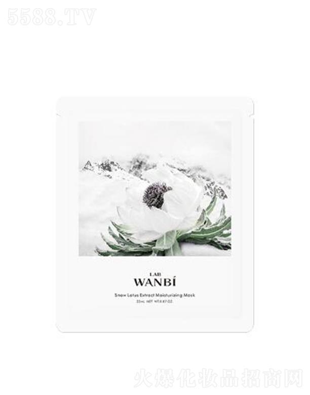 ѩɏȡˮĤ 25ml*5woˮ