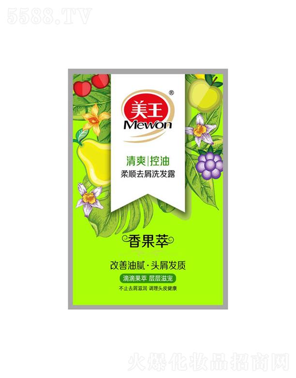 ȥмϴl(f)¶-ˬ 8gȥм̝(rn){(dio)^Ƥ