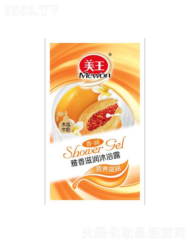 ��������������̝�(r��n)��ԡ¶��ľ��ţ�̣�10g�I(y��ng)�B(y��ng)�̝�(r��n)