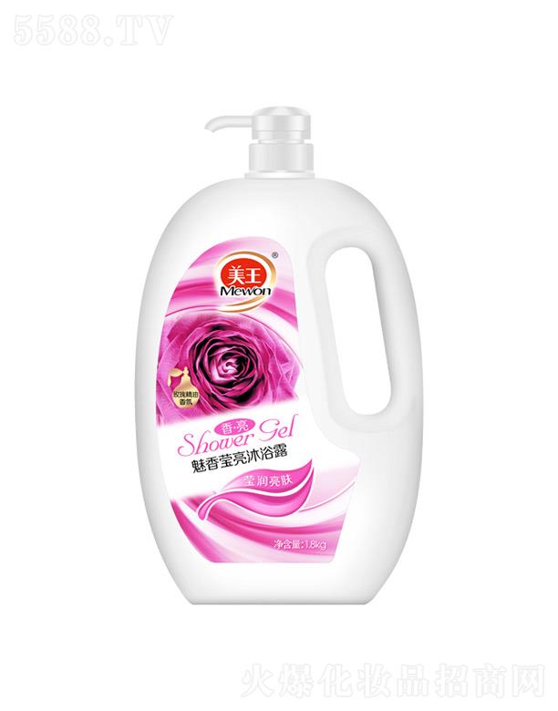 ������������㬓����ԡ¶��õ�徫����գ�1kg/1.8kg/2.8kg�̝����Ａ�w