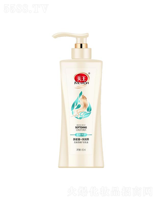 ȥмo(h)l(f)Һ 480ml/780mlp^мā