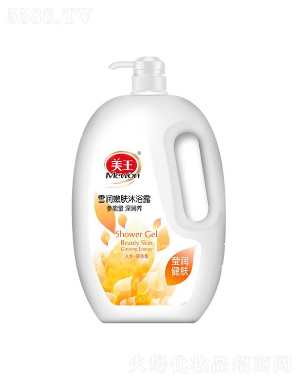 ѩwԡ¶˅+㣩1kg/1.8kg/2.8kgwvm