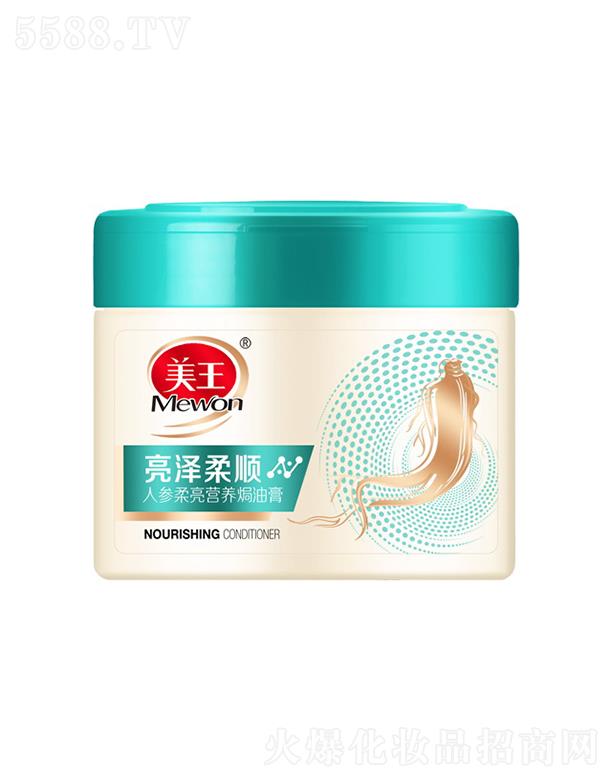 ˅I(yng)B(yng)h͸ 500mlB(yng)ÿl(f)