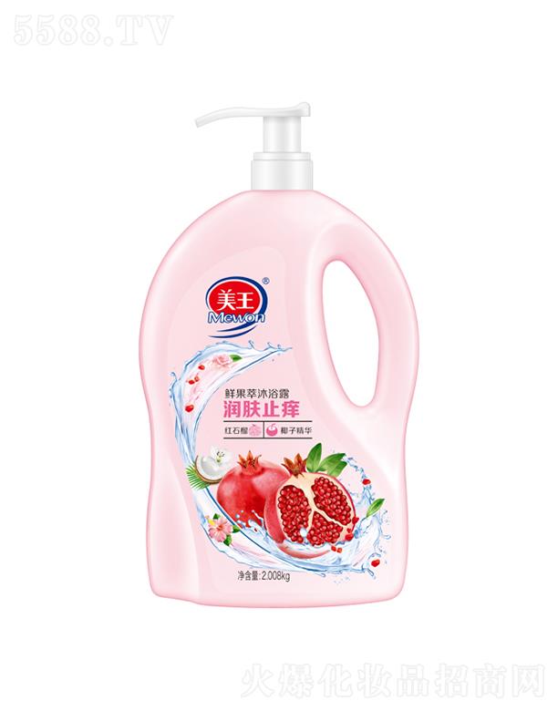 rԡ¶ (rn)wֹWtʯ+ҬӾA1.3kg/2.008kgҬӾA坍w