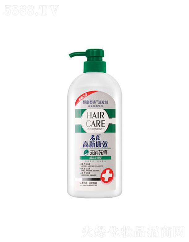 ���¿�Чͪ��̩��ȥм���hϴ�l(f��)��-���ֹ�W 750gȥм����(qi��ng)���־�