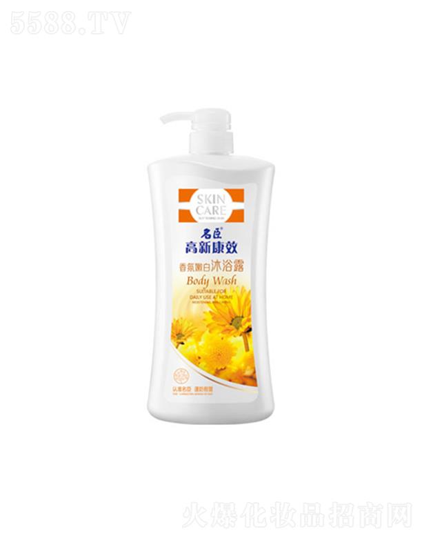 ���¿�Ч����۰�����ԡ¶ 750g/1kg��Ч���Ƽ��w���S����