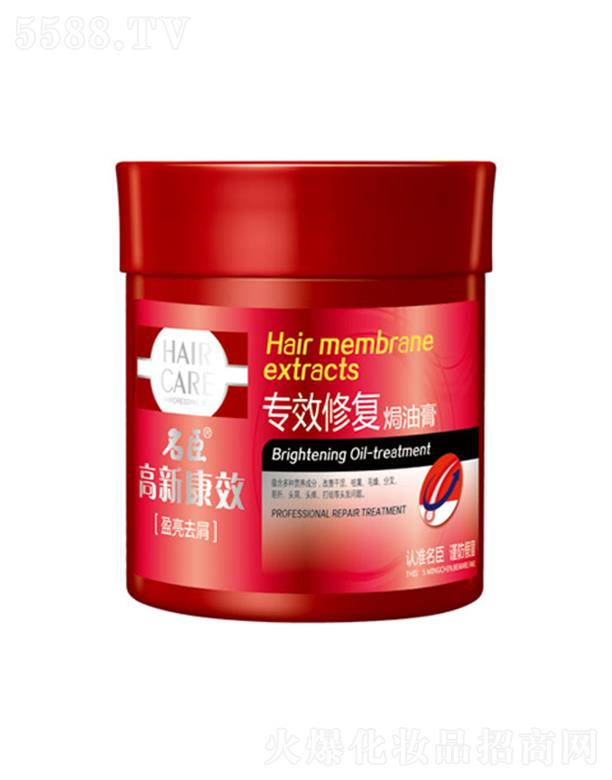 ���¿�Ч��Ч�ޏ�(f��)�h�͸�-ӯ��ȥм 500mlȥ���^�l(f��)���^Ƥ�Ķ�����֬