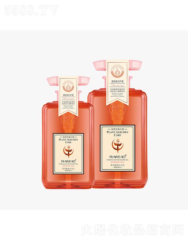 {z᝙ۻԡ 500ml/800mlֲﵰ׾B(yng)o