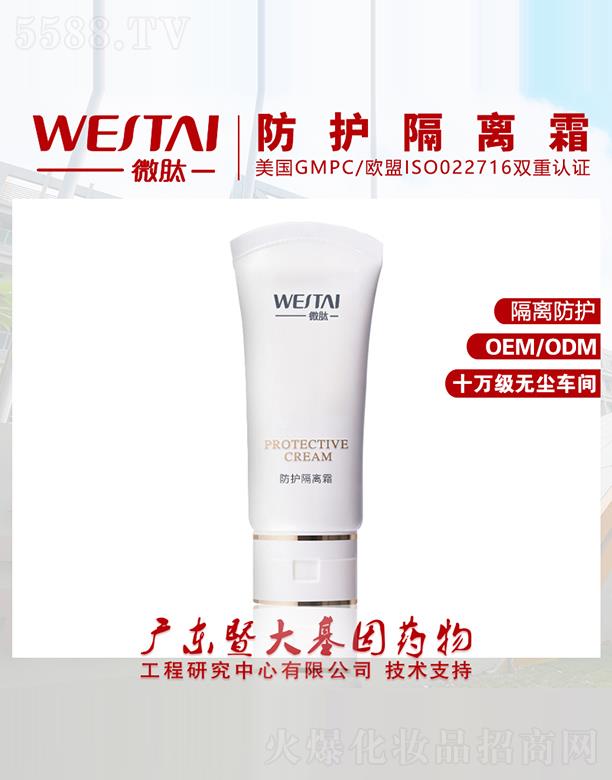 ΢�ķ��o(h��)���x˪ ���x���o(h��)