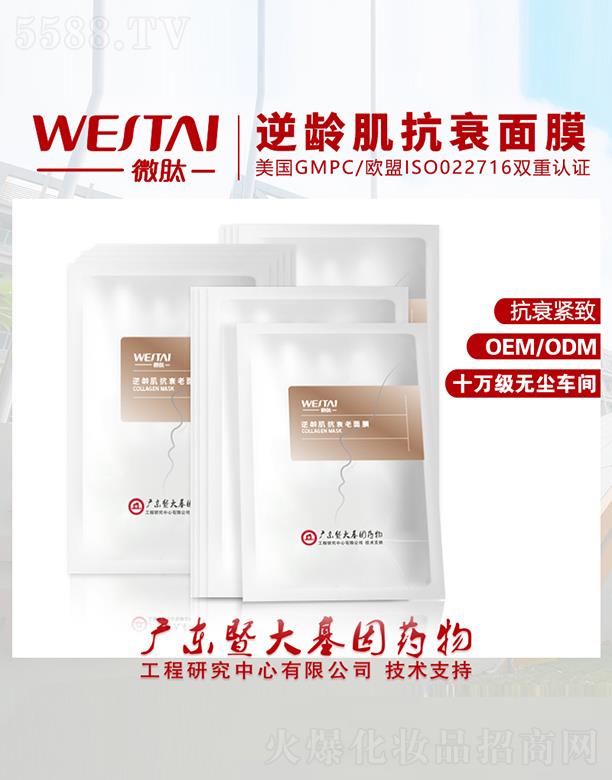 ΢�����g����˥��Ĥ ��˥�o��