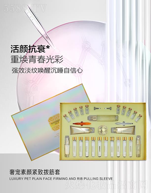 Ѓ(yu)Ȫ݌oܽ yѳ˯