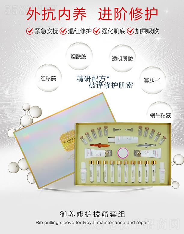 Ѓ(yu)ȪB(yng)oܽ׽M ⿹B(yng)MAo