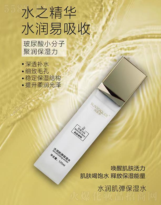 Ѓ(yu)Ȫwˮˮ 120mlwˮጷű