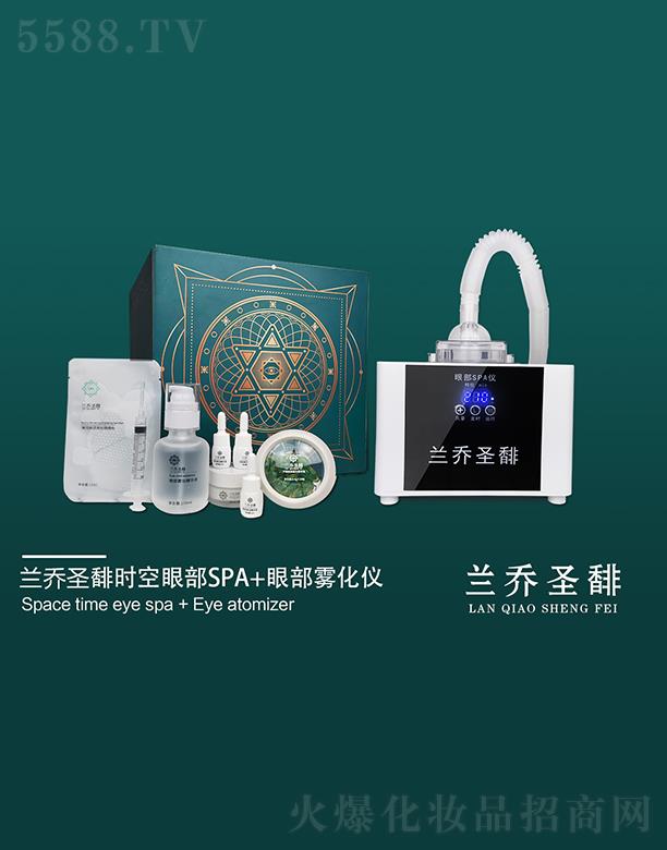 mʥIr(sh)۲SPA+۲Fx ෽λo(h)