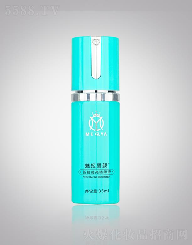 ȼ¼A 35mlЧľSּwI(yng)B(yng)|(zh)