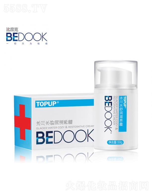 ȶȿ˱ˮ杙B(yng)˪ 50g|(zh)pӯỬMx