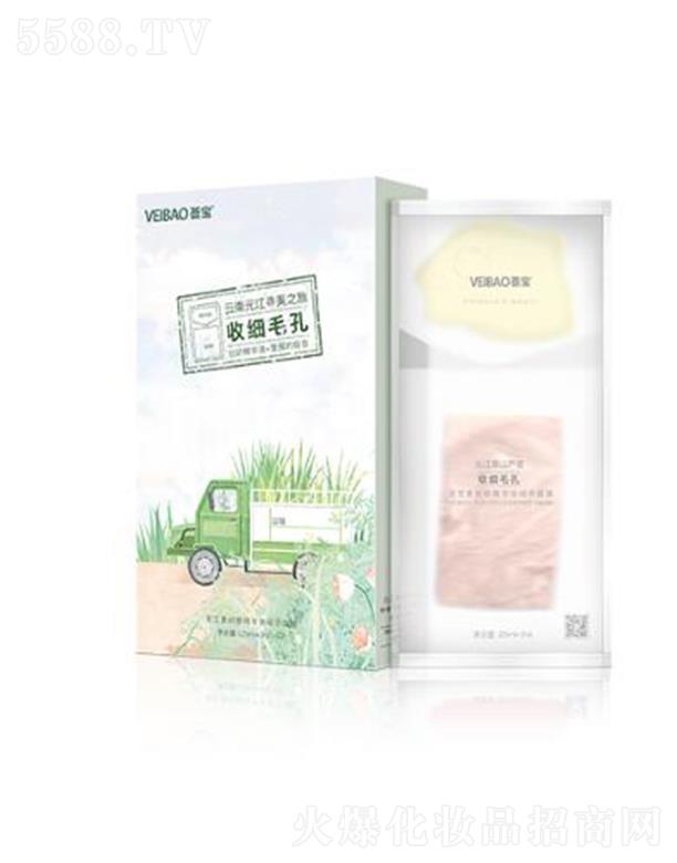 C(w)AͽMĤ (25ml+3ml)5Ƭˬۻ