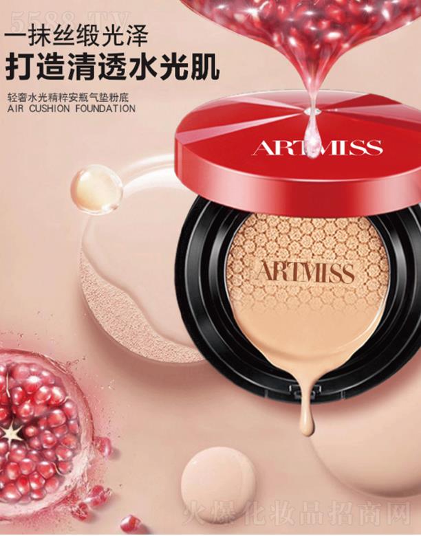 ARTMISSpˮ⾫ⰲƿ|۵  ߝ(rn)w