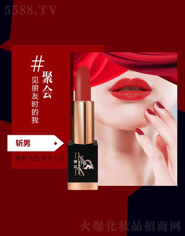 Ԋ(sh)òȻ󴽸 3.8gһԴGɫ