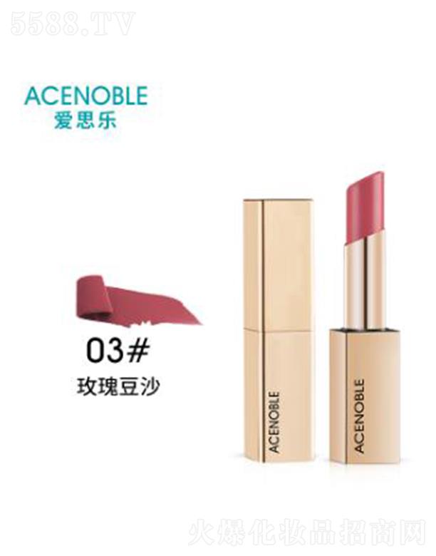 ˼03#õ嶹ɳɫ 3g/֧غͺop