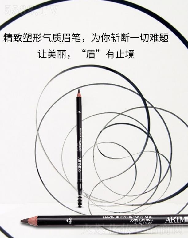 AROMISSԚ|(zh)üP ȻF