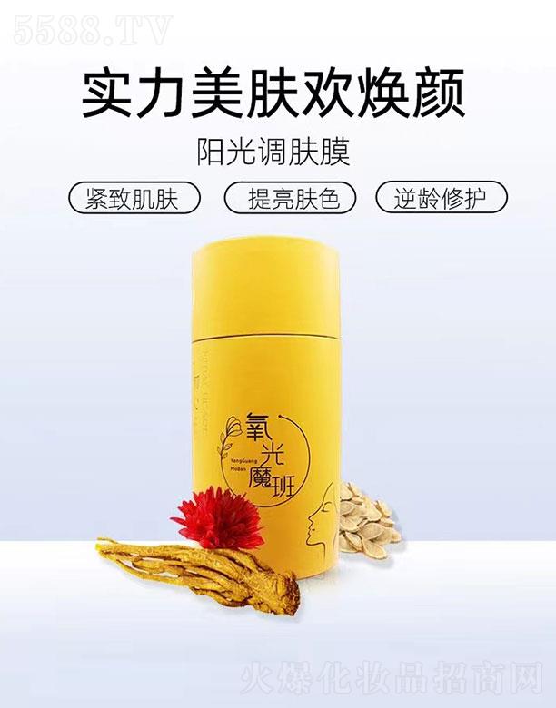 ħ(yng){(dio)wĤ wɫgo(h)