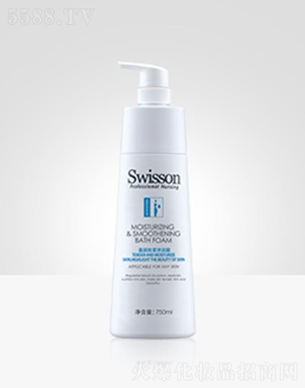 N(yn)xS7007Z ӯzԡ¶ 750mlȥϻ|(zh)a(b)伡wIB(yng)